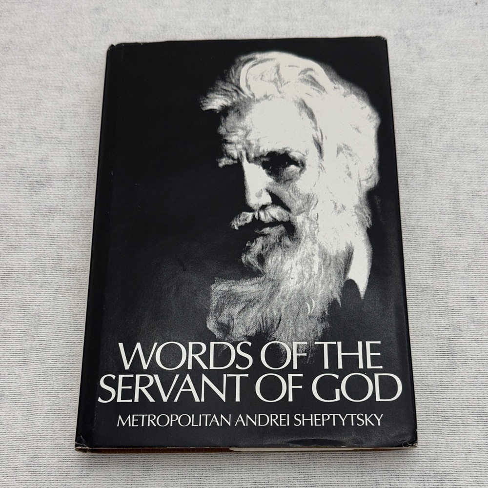 Words of the Servant of God Hardcover book w/dust cover, 1996 vg condition (OLCC